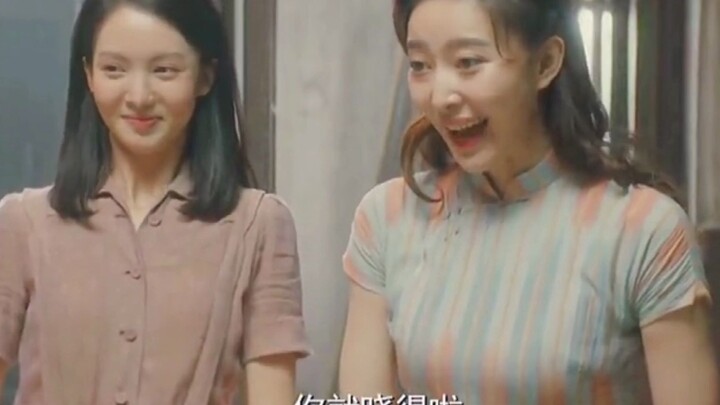 Ai!! Come alive, Shuiling!!