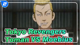 [Geng Tokyo Manji] Pertarungan Dimulai! Toman VS Moebius_2