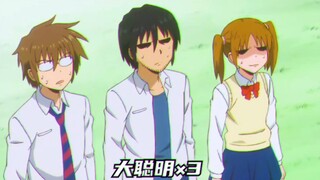 这可真是一个妙计