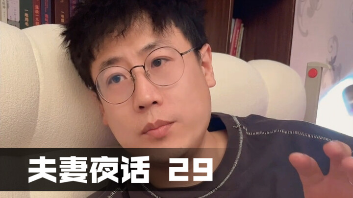 What do couples talk about before bed? Today we're talking about the top writing styles of the natio