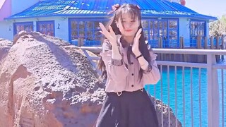 ฉันเสียใจมากที่ [นาน่า] น่ารักมากในรูปถ่ายสุ่มที่ถ่ายโดย Universal World