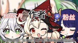 Keli is here to give out benefits~