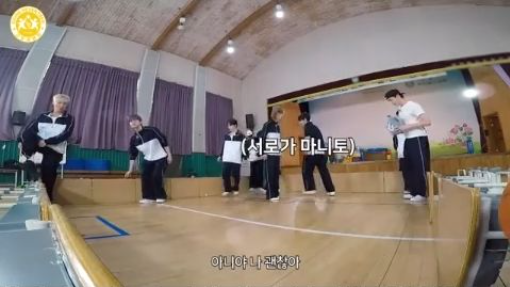 Joshua and Hao Moment at Going Seventeen