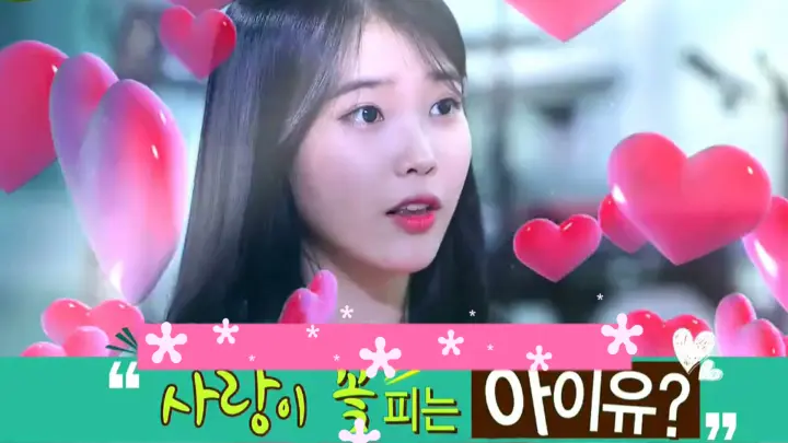 IU Got Asked About Love Life In Healing Camp