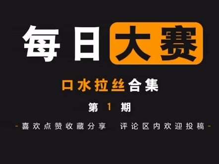 لا تعيد النشر! لا تعيد النشر! لا تعيد النشر!