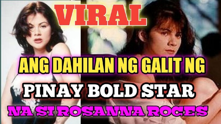 bakit nga ba nagalit si Rosanna Roces || Philippine 🇵🇭 ( Bold star ) 😍⭐ https://youtu.be/pYsi-s-8