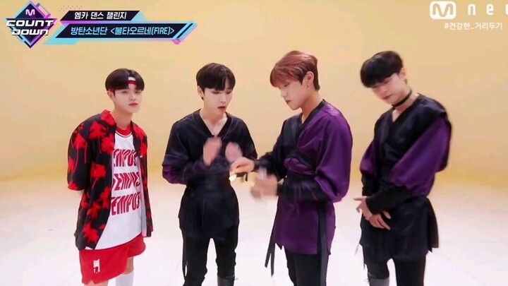 [BTS] Junior idols happily take turns dancing to BTS's "Fire" dance practice video