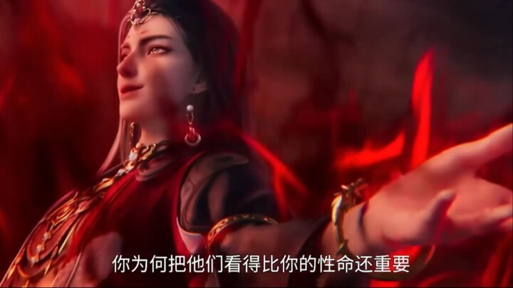 PV Jade Dynasty Season 3