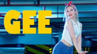 GEE竖屏 经典翻跳