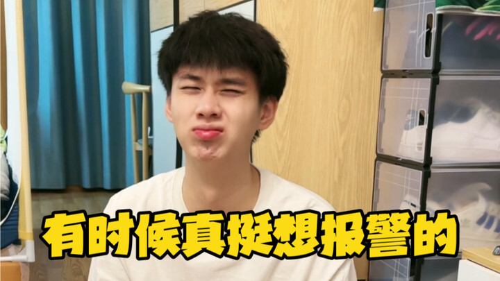 Saat kamu pergi berlibur ke Jepang tanpa memberi tahu temanmu, lalu setelah kembali…