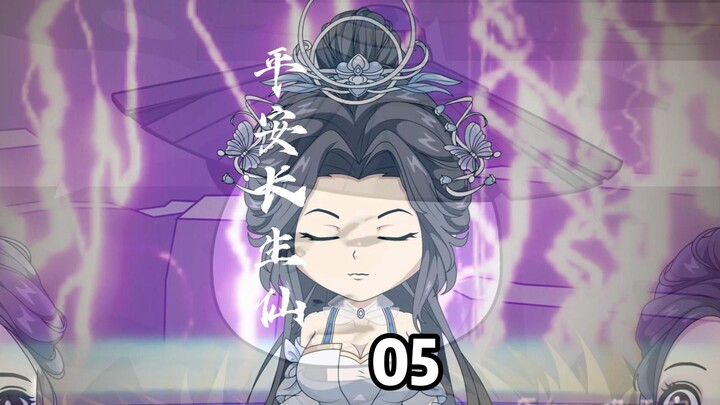 Tập 05: Thân thế của Tri Vi