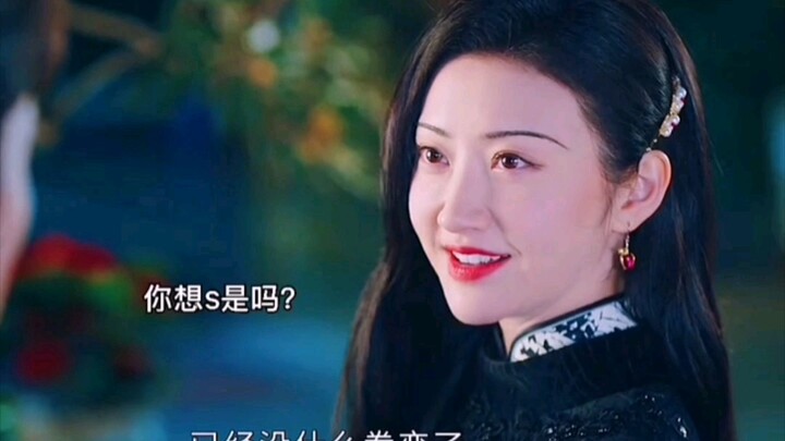 “You Don’t Have Any Attachment to This World Anymore, Do You?” #JingTian