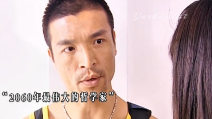 Dulu waktu kecil aku pikir dia lucu banget, baru setelah dewasa aku sadar bahwa semua yang dia katak