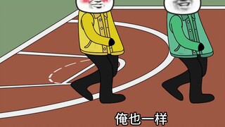 Keadaan terkini sebagian anak muda saat ini