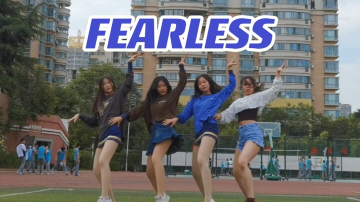 Women's High Twist Jump｜FEARLESS｜Campus Edition