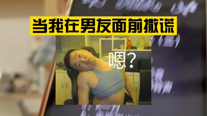 Otak Cerdas: Musik ini aku sudah hapal!