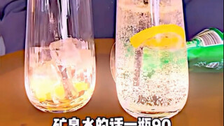 This aspect of prices