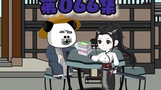驱逐出京！