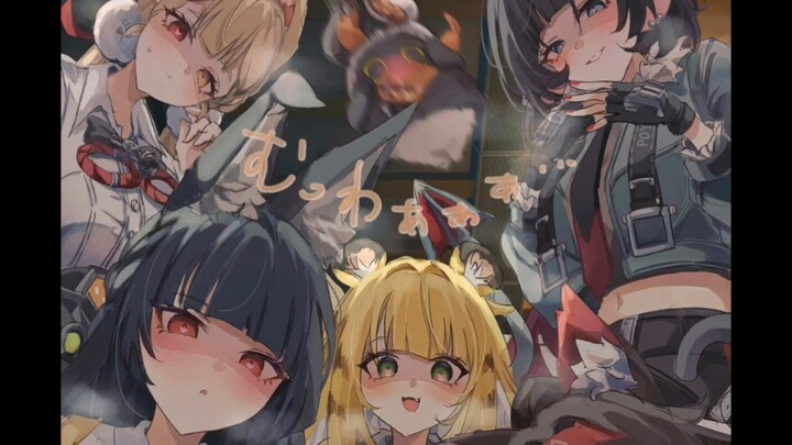 Zhe is in danger.