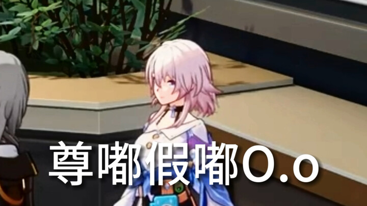 Teacher Xiao San Yue teaches you how to relieve anxiety