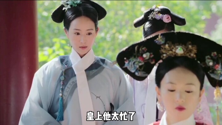 Hailan has been treated so unfairly.