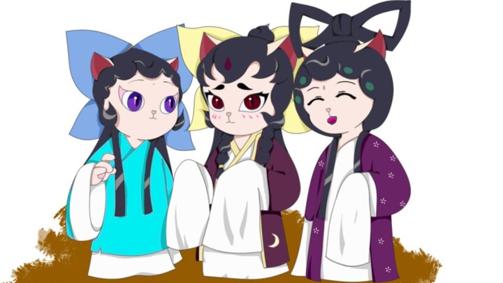 [Peking Opera Cat丨Fan Animation] เสี่ยวชิงพาหมิงเยว่ไปเล่นในเมืองเสินจง (คอลเลกชัน)