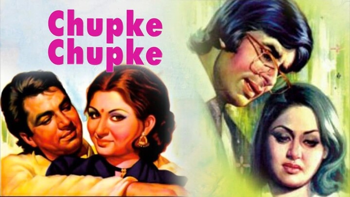 Chupke Chupke Hindi movie Amitabh Bacchan Dharmendra Sharmila Taygore Jaya Bhaduri aduri
