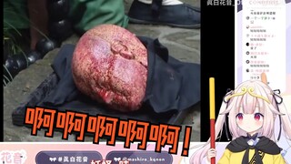 日本萝莉看西游记 被唐僧假人头吓尿了