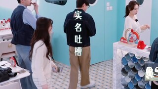 【翟潇闻 虞书欣】小翟是一逮着机会就开怼哇