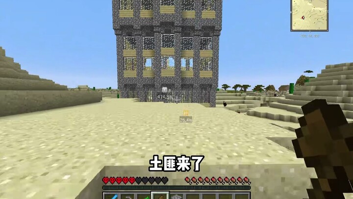 Kesulitan tinggi, batas keberuntungan, bertahan hidup di pulau kosong yang muncul di hasil ke-13?