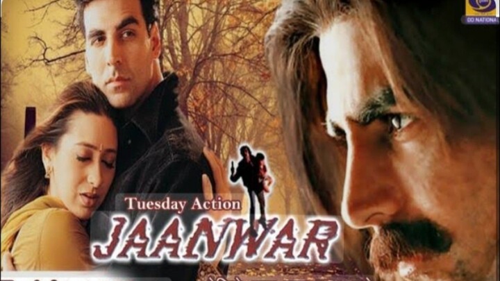 Jaanwar