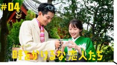 Toki wo Kakeruna, Koibitotachi Episode 04 Sub Indo