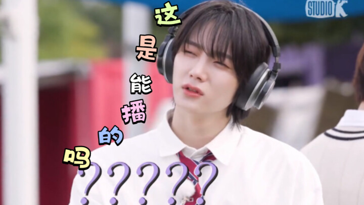 [BOYNEXTDOOR] “Only 3 months into their debut, yet their comedic skills feel like they’ve been honed