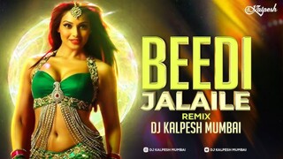Beedi Music Video Bipasha B Saif AK Vivek Sunidhi C Sukhwinder Vishal B Omkara