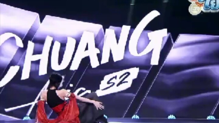 Hu Yetao {Solo Performance} Chuang Asia Season 2 Thailand
