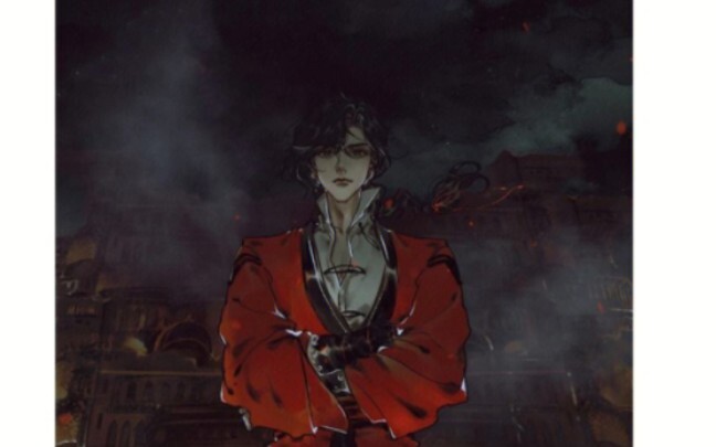 ต้องขอบคุณความสงสาร ดาบนับร้อยแทงทะลุหัวใจ และเมืองดอกไม้ก็คำราม