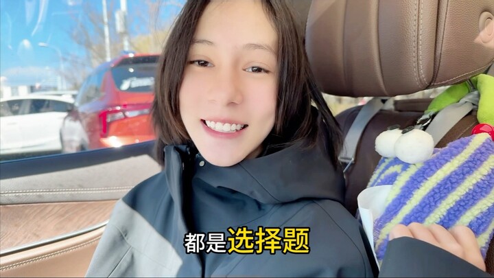 Yang penting dalam hidup itu ikut campur.