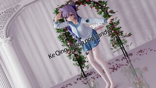 【MMD/原神/刻晴】可爱即是正义~