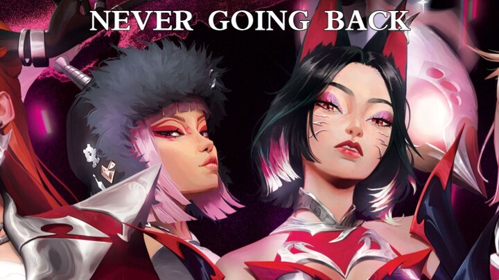 【i-dle】ทีมย่อยของซูจวนและโซจองเปิดตัว! NEVER GOING BACK (วีจวน โซจอง) บรรยายไทย | เพลงใน EP “FIRESTA