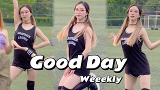 Weeekly-Good Day Cover dance straight shot｜Biểu diễn ca khúc tại sân chơi của trường Bài hát ngọt ng