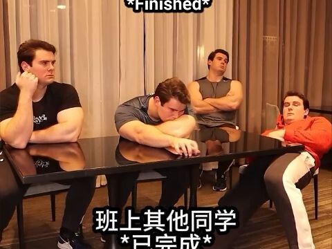 การดูถูกคนแบบมีสไตล์