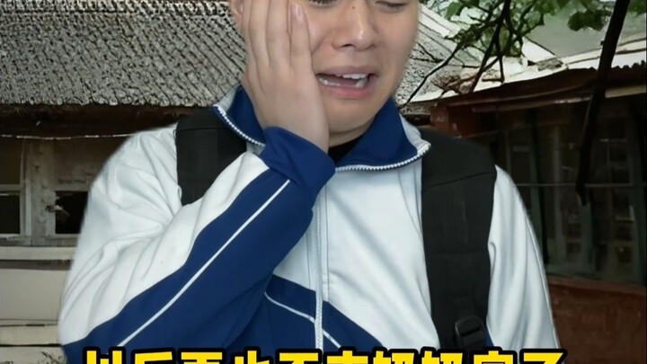 When I head back to Grandma’s for winter break