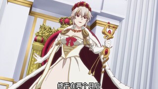 七月新番：天才药师变恶灵，男主重现药神神迹消灭恶灵！