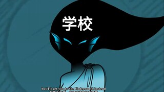 用epic打开大学期末周