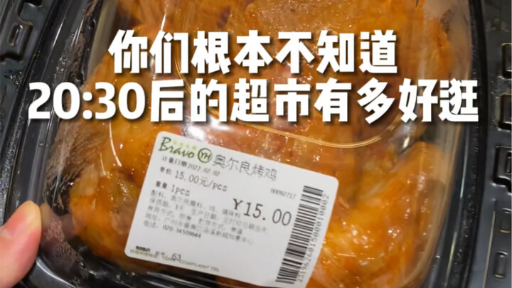 Phương châm sống: Tôi sẽ không bao giờ mua thứ gì đó với giá gốc nếu tôi có thể được giảm giá!
