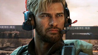 ถึงเวลาที่หมอผึ้งจะตื่นจากฝันได้แล้ว