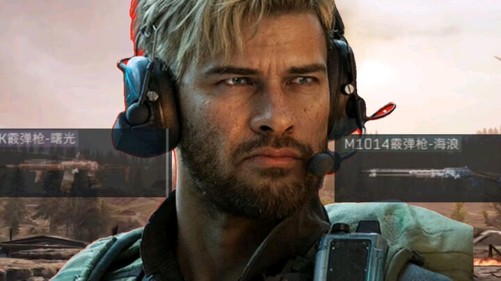 Even the bee doctor's dream should come to an end.