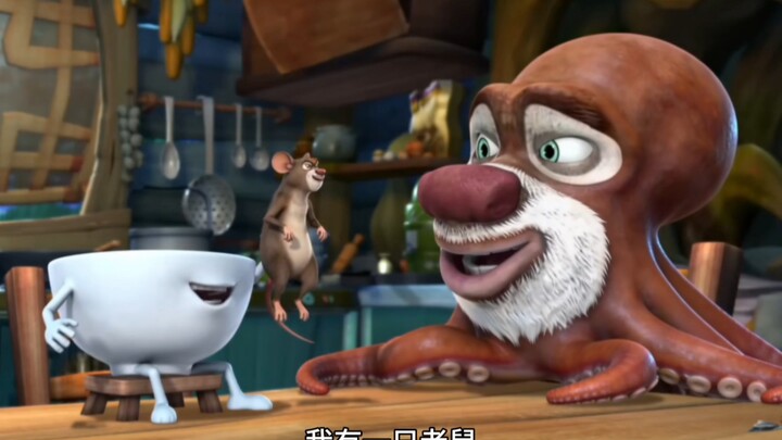I have a mouse.