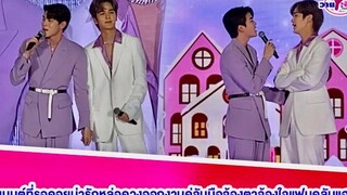 ”ยุ่น-ต้น”โมเมนต์ที่รอคอย 💖