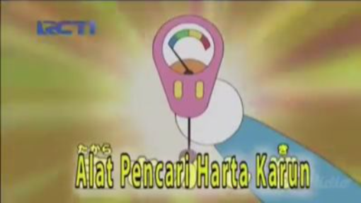 Doraemon bahasa Indonesia - harta karun Chinkara Tooge